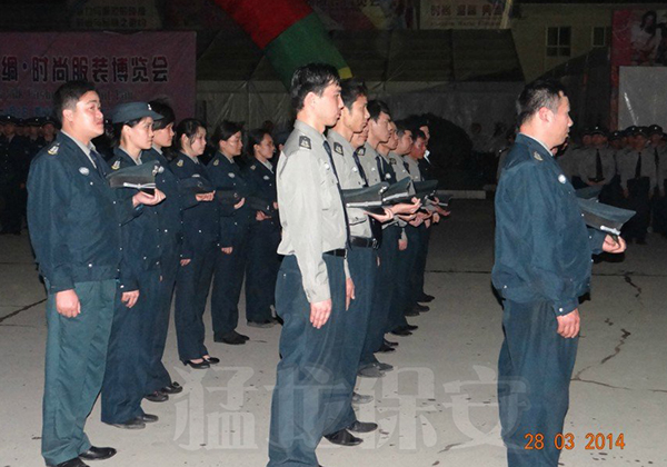 保安軍事隊列訓練